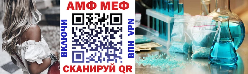 darknet клад  Мосальск  Amphetamine 97%  дарнет шоп 
