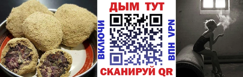 Canna-Cookies конопля  маркетплейс какой сайт  Мосальск 