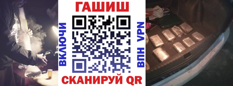 Гашиш индика сатива  как найти наркотики  Мосальск 