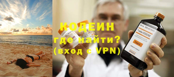 кокс Лиски
