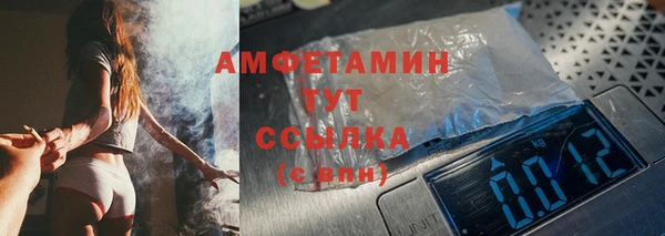 кокс Лиски