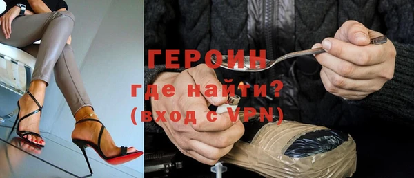 марки nbome Ладушкин