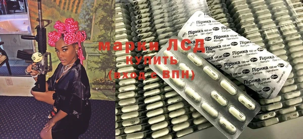 мет Липки