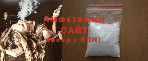 мет Липки