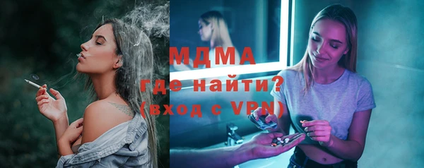 мет Липки