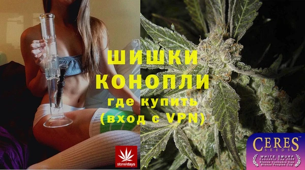 гашишное масло Губаха