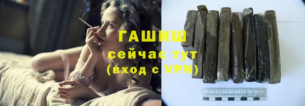 мефедрон VHQ Лагань