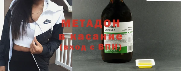кокс Лиски