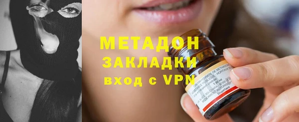 a pvp Грязовец