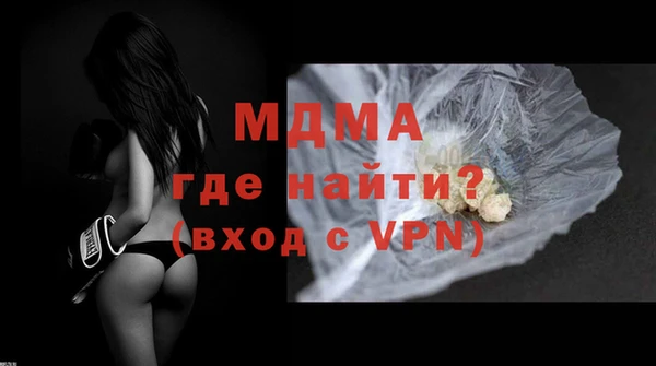 марки nbome Ладушкин