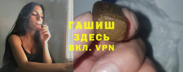 мефедрон VHQ Лагань