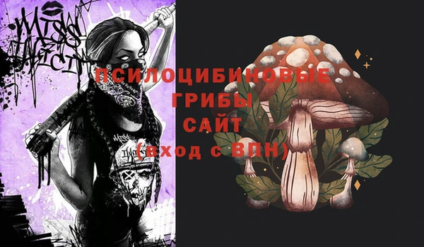 герыч Всеволожск