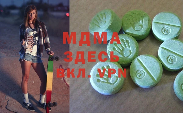 мет Лихославль