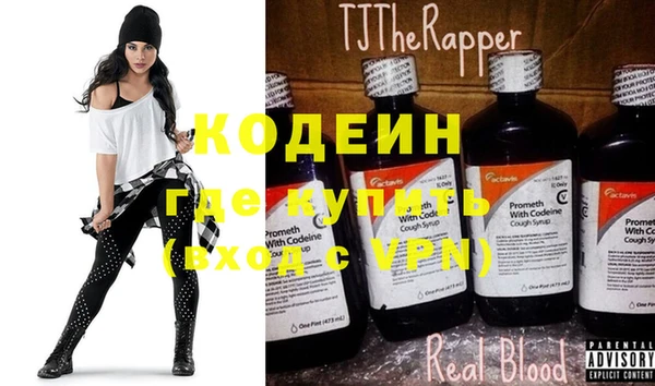 кокс Лиски