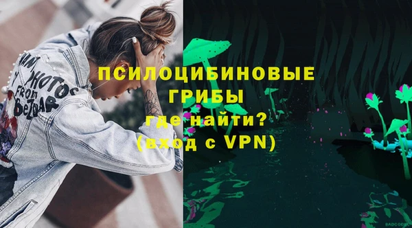 мефедрон VHQ Лагань