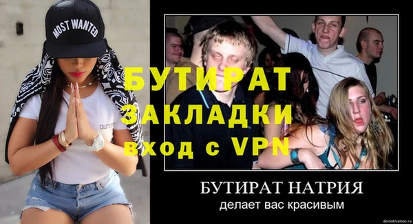 кокс Лиски