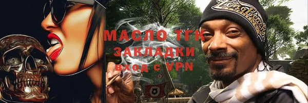 марки nbome Ладушкин