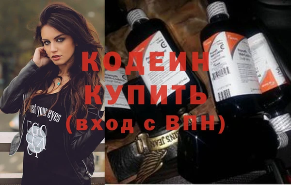 амф Кулебаки