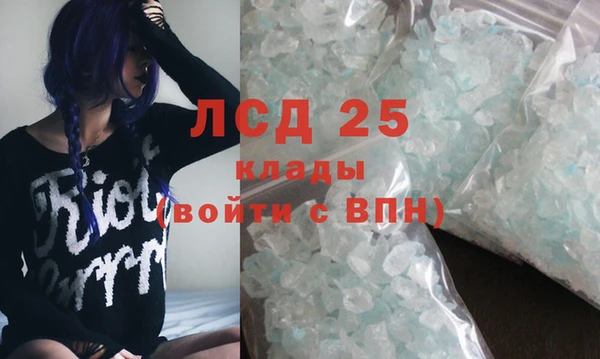 кокс Лиски