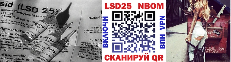 Лсд 25 экстази ecstasy Мосальск