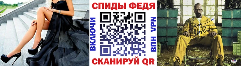 как найти закладки  Мосальск  Метамфетамин Декстрометамфетамин 99.9% 